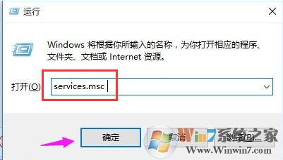 电脑局域网