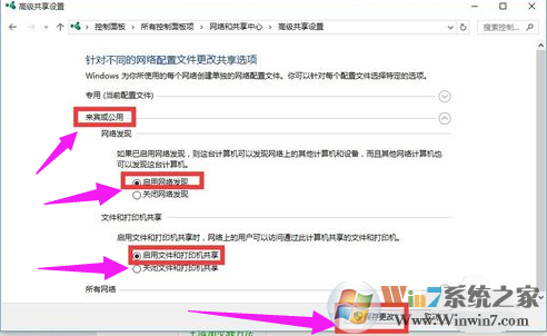 无法访问