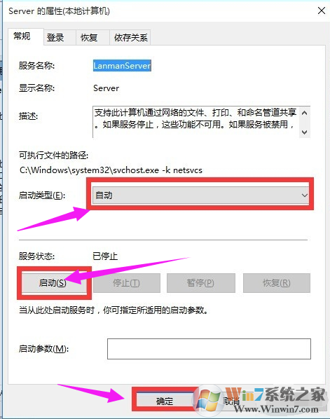 无法访问