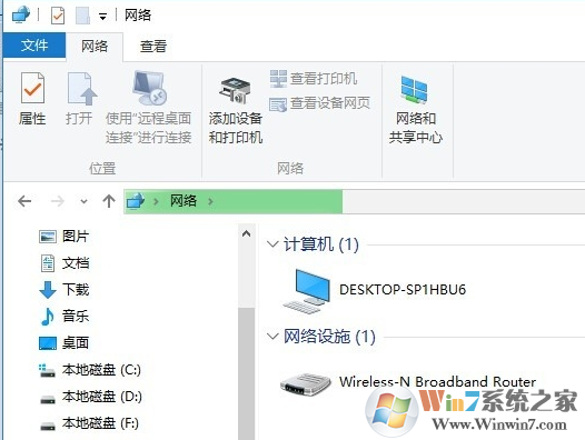 电脑局域网