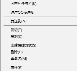 安装程序无法初始化怎么办?win10安装程序无法初始化的解决方法