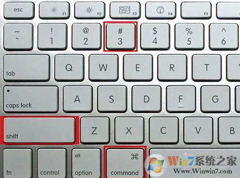 mac截图|小编教你MAC苹果笔记本电脑怎么截图！