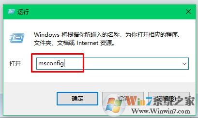 Win10进程太多怎么优化？Win10优化减少进程方法
