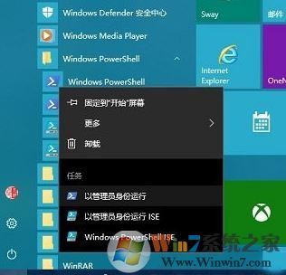 Win10系统下任务管理器结束任务的按钮消失了怎么办?如何找回？