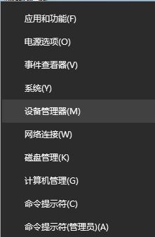 Win10如何设置锁屏后不要断网？方法在这里