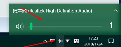 电脑没有声音怎么办？电脑没有声音的原因是什么？
