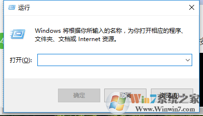 win10系统如何解除安全模式？win10正确退出安全模式的方法