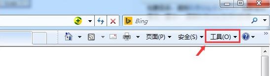 Win7打开网页遇到提示试图打开受信任站点的解决方法