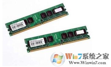 win10专业版32位和64位的区别有哪些？