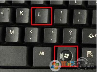 电脑锁屏快捷键是什么？电脑锁屏方法(适用于所有系统)