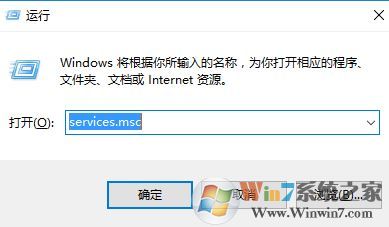 win10无法启用readyBoost提示readyBoost服务已经关闭的解决方法