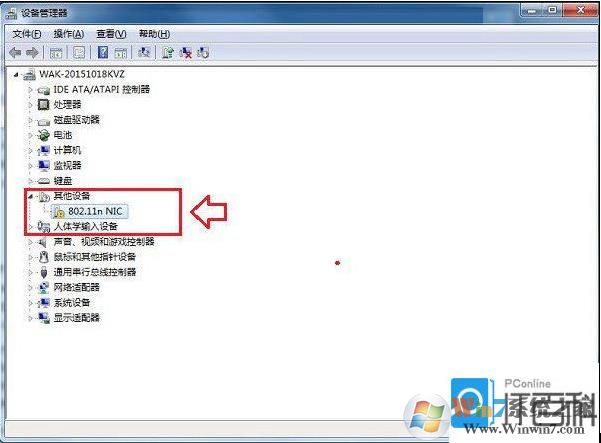 Win7没有无线网络选项教你完美解决