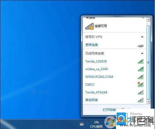 无线网卡怎么用？USB无线网卡安装加联网方法