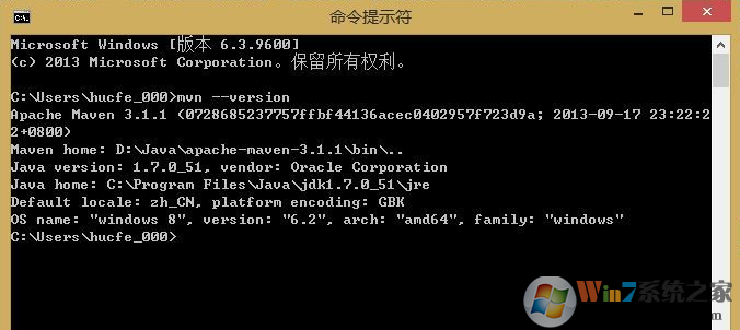 maven环境变量配置方法 win10
