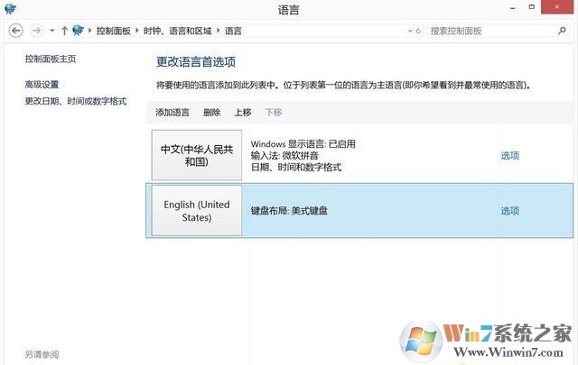 揭秘笔记本电脑玩游戏为什么卡顿？高手教你如何解决笔记本电脑游戏卡顿