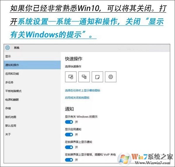 揭秘win10系统CPU占用100%的真正原因/找出那些罪魁祸首