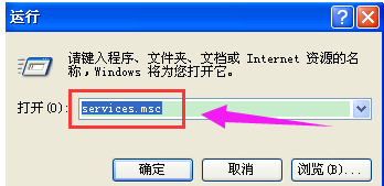 电脑提示没有可用的音频设备的解决方法
