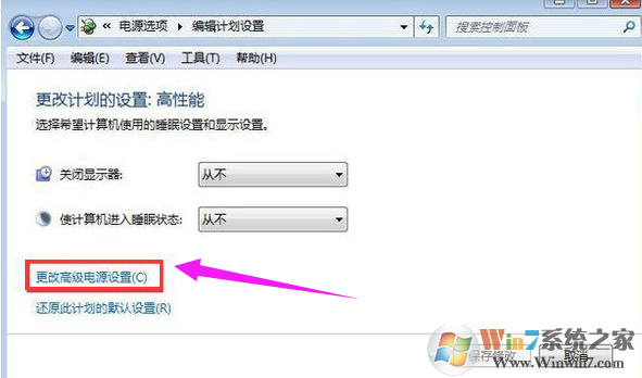 充不满电 