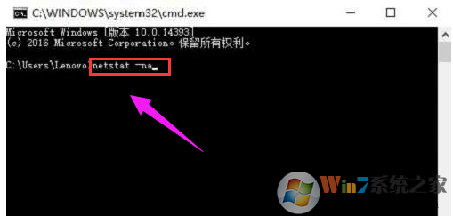 445端口是什么？win10如何关闭445端口？