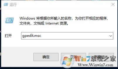 win10系统 文件夹选项不见了怎么办？如何找回？