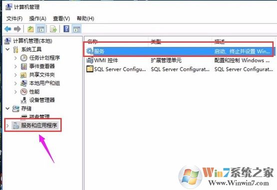 win10系统无法安装NET Framework 错误代码0x800F081F的解决方法