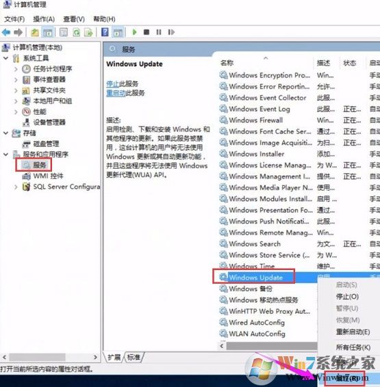 win10系统无法安装NET Framework 错误代码0x800F081F的解决方法