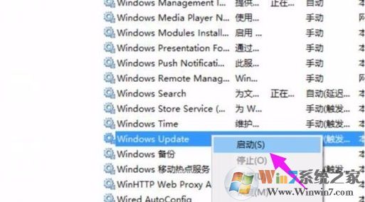 win10系统无法安装NET Framework 错误代码0x800F081F的解决方法