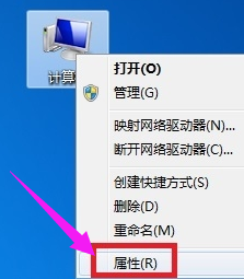 网络