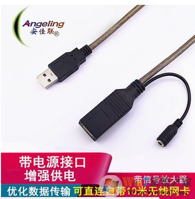 win10下移动硬盘打不开提示设备未就绪的解决方法