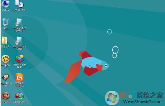 Win7系统怎么把WinPE安装到硬盘