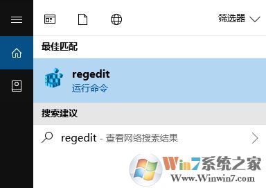 暴风影视库如何删除?win10彻底删除暴风影音库的方法