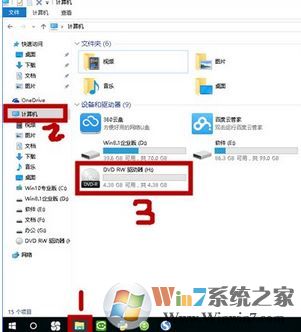 怎么光盘刻录?win10刻录光盘的图文操作方法