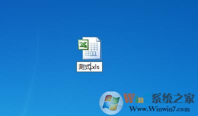 xlsx转换xls最简单的方法