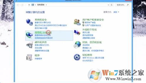电脑蓝牙怎么开？笔记本蓝牙怎么打开和连接？