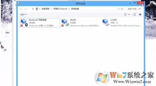 电脑蓝牙怎么开？笔记本蓝牙怎么打开和连接？