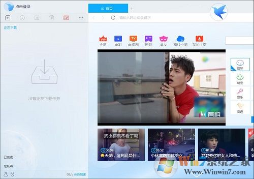 程序打不开提示无法启动此程序因为计算机中丢失SQLite3.dll的解决方法