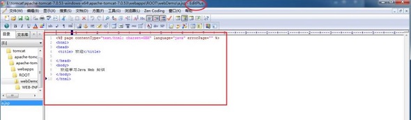 jsp是什么 文件？jsp文件怎么打开？