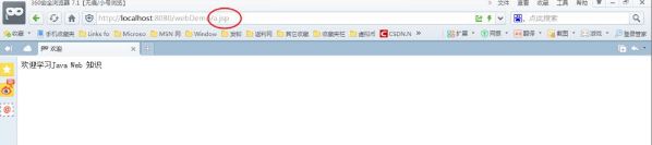 jsp是什么 文件？jsp文件怎么打开？