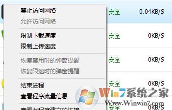 gta5启动码?gat5破解版运行需要启动码的完美解决方法