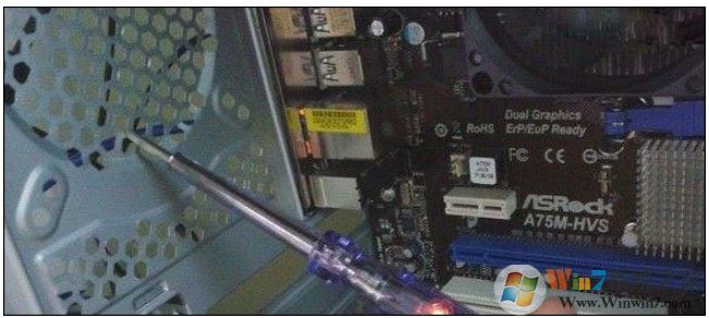 电脑机箱漏电 怎么办？解决机箱漏电的小技巧