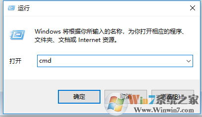 windows无法访问指定设备路径或文件 win10解决方法