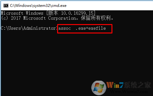 windows无法访问指定设备路径或文件 win10解决方法
