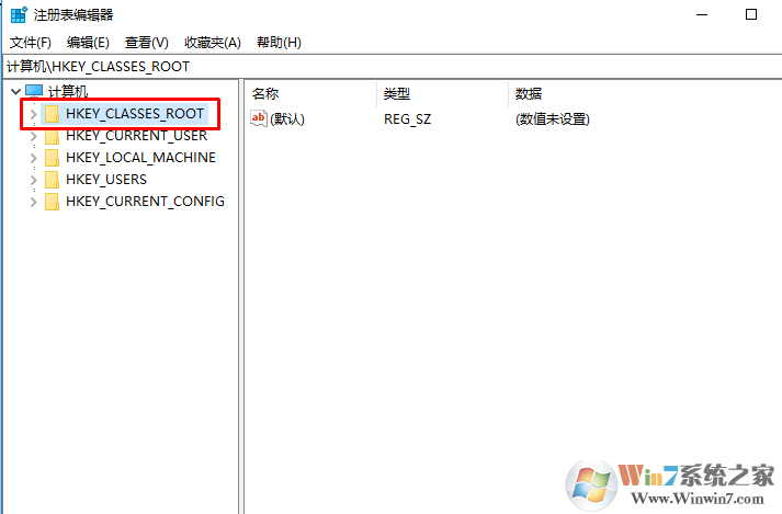 windows无法访问指定设备路径或文件 win10解决方法