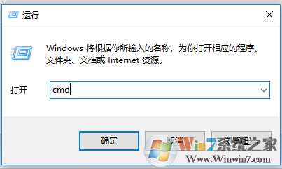 chkdsk工具怎么运行？chkdsk工具怎么修复 磁盘错误？