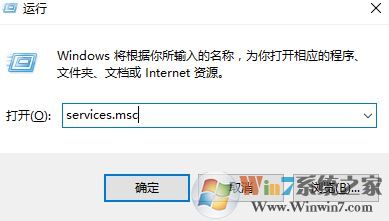 print spooler无法启动怎么办？print spooler无法启动win10解决方法