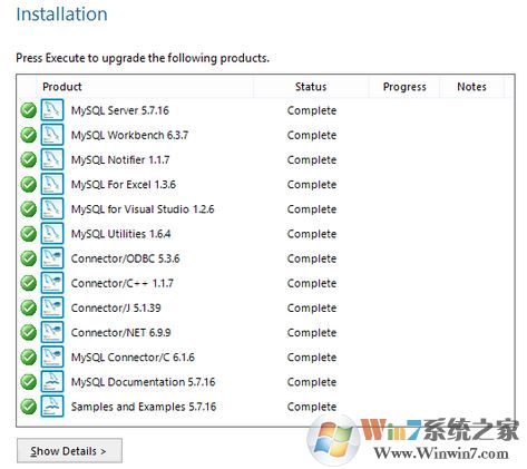 mysql安装教程|mysql安装图解(最新)