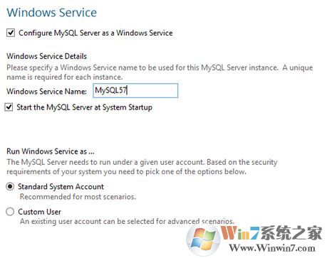 mysql安装教程|mysql安装图解(最新)