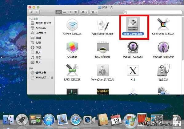 【macbook air装win7】苹果笔记本安装Win7 64位旗舰版详细教程