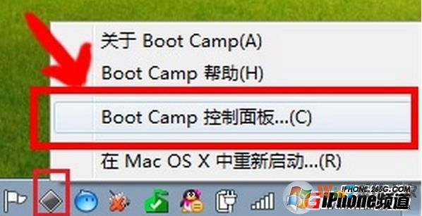 imac装win7教程，imac苹果一体机安装Win7系统详细步骤