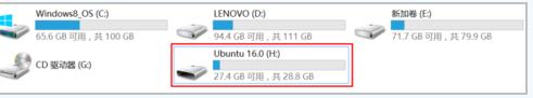 u盘怎么格式化？U盘格式化不了怎么办？